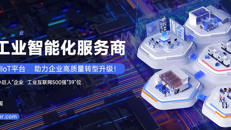 小型减速机维修方法：关键步骤与注意事项**