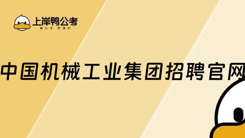 轴承座适用温度等级分类解析
