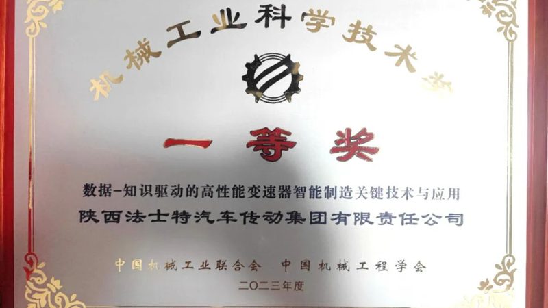 大型机械加工：揭秘其适用行业与优势