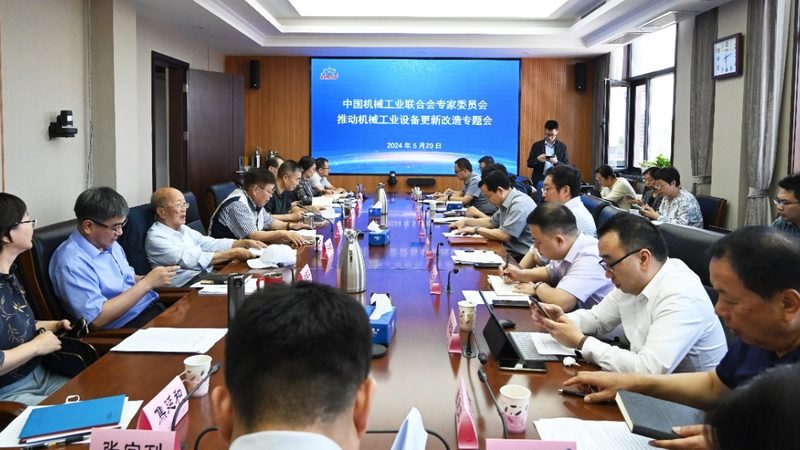 直线导轨滑座材质：揭秘其背后的差异与选择要点